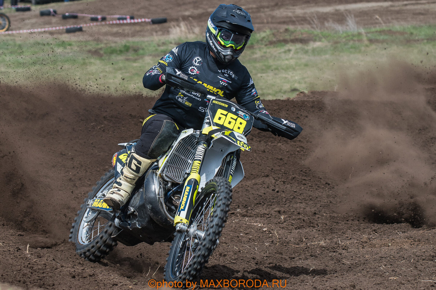 Skid Plate for Husqvarna TX 250-300 tpi 2019-2022