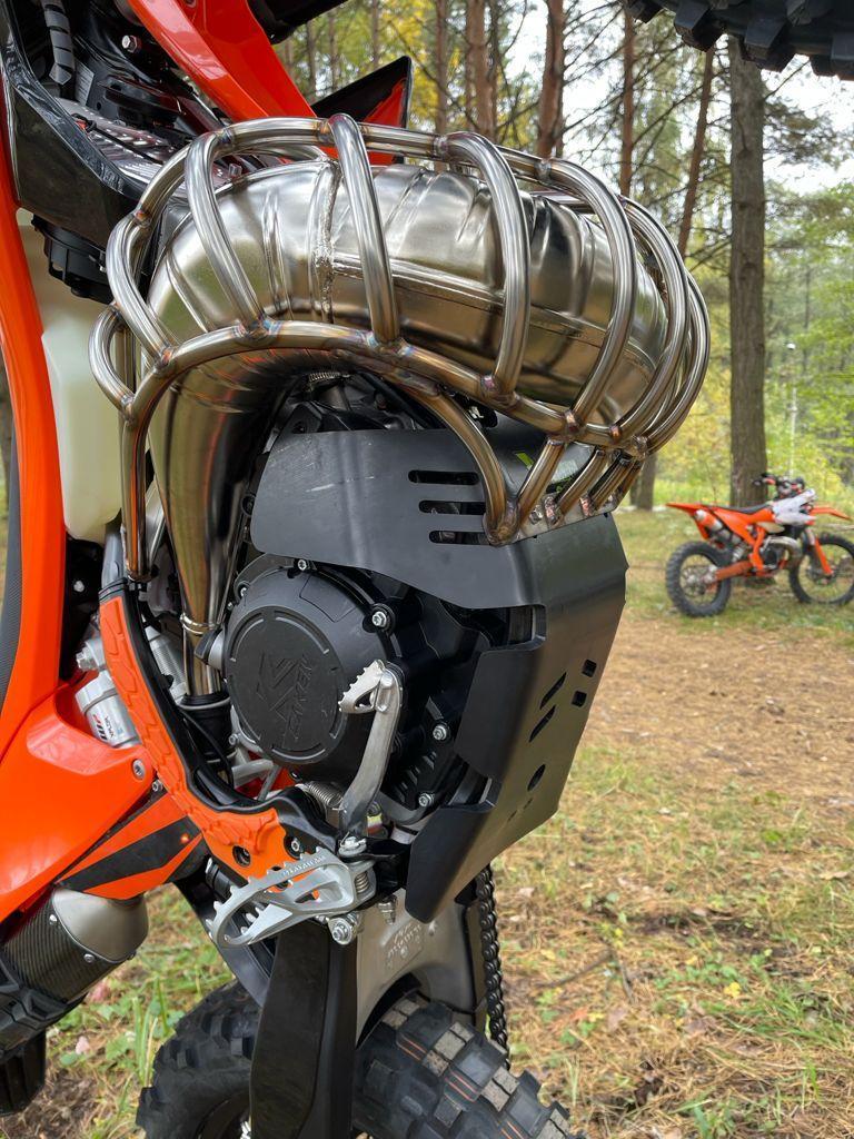 Skid Plate for KTM EXC tpi 250-300 2020-2023